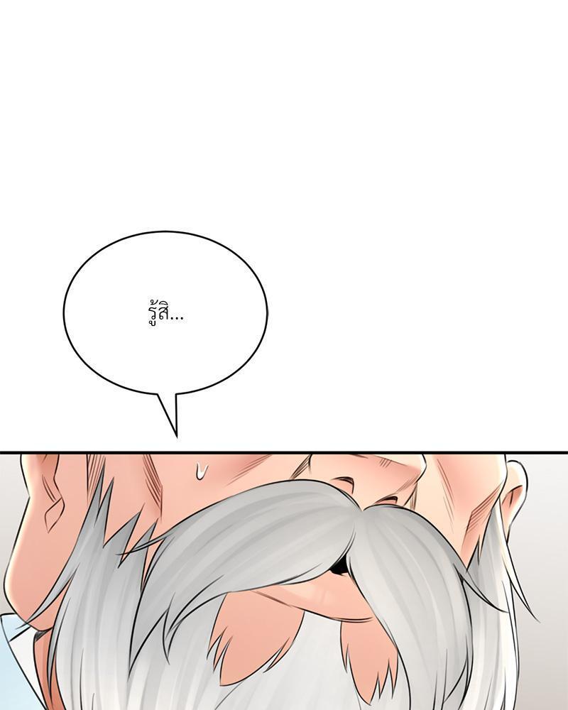 Doujin-Lc- อ่าน โดจิน มังฮวา เกาหลี ญี่ปุ่น จีน แปลไทย Herbal Love Story ตอนที่ 1 2 3 4 5 6 7 8 9 10 11 12 13 14 ฟรี ไม่มีโฆษณา อ่าน โดจิน Manhwa เกาหลี ญี่ปุ่น จีน เรามีครบ คัดมาให้เน้นๆ โดจิน 18+ รับประกันความฟินโดย  Doujin Lc
