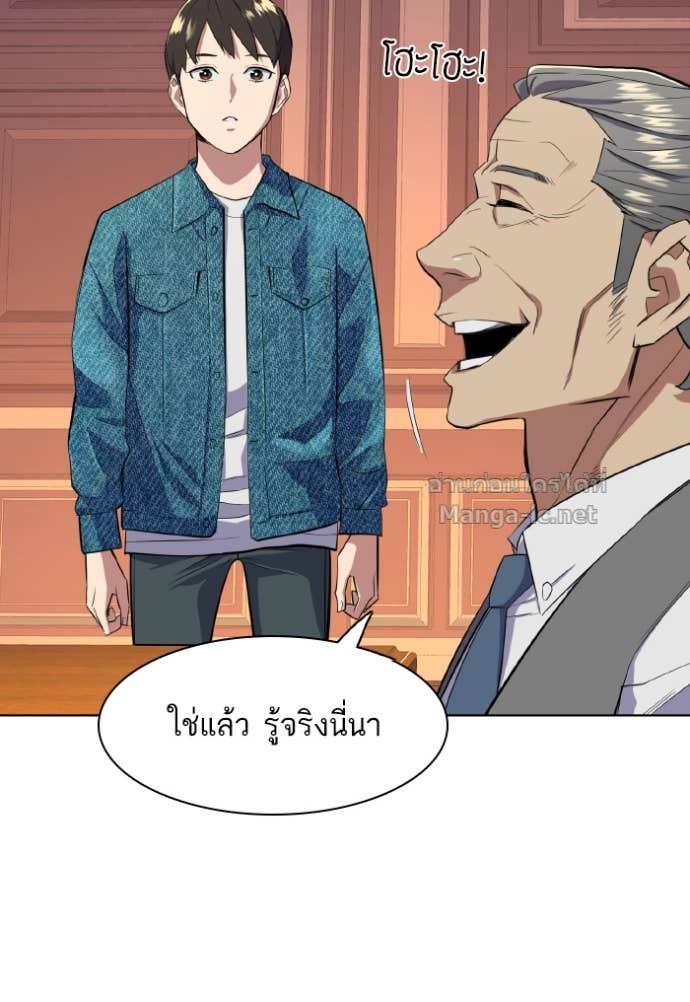 Doujin-Lc- อ่าน โดจิน มังฮวา เกาหลี ญี่ปุ่น จีน แปลไทย Reborn Rich ตอนที่ 1 2 3 4 5 6 7 8 9 10 11 12 13 14 ฟรี ไม่มีโฆษณา อ่าน โดจิน Manhwa เกาหลี ญี่ปุ่น จีน เรามีครบ คัดมาให้เน้นๆ โดจิน 18+ รับประกันความฟินโดย Doujin Lc