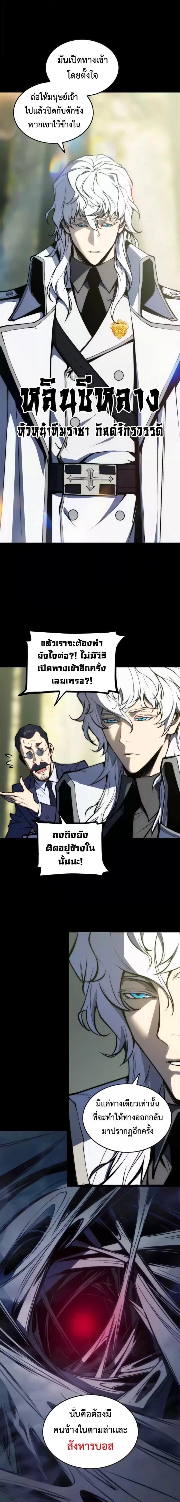Manga-lc-com อ่านมังงะ อ่านการ์ตูน ออนไลน์ ฟรี The Glutton ตอนที่ 1 2 3 4 5 6 7 8 9 10 11 12 13 14 ฟรี ไม่มีโฆษณา Manga-lc - อ่าน มังงะ อ่าน การ์ตูน ออนไลน์ อ่านมังงะ ฟรี