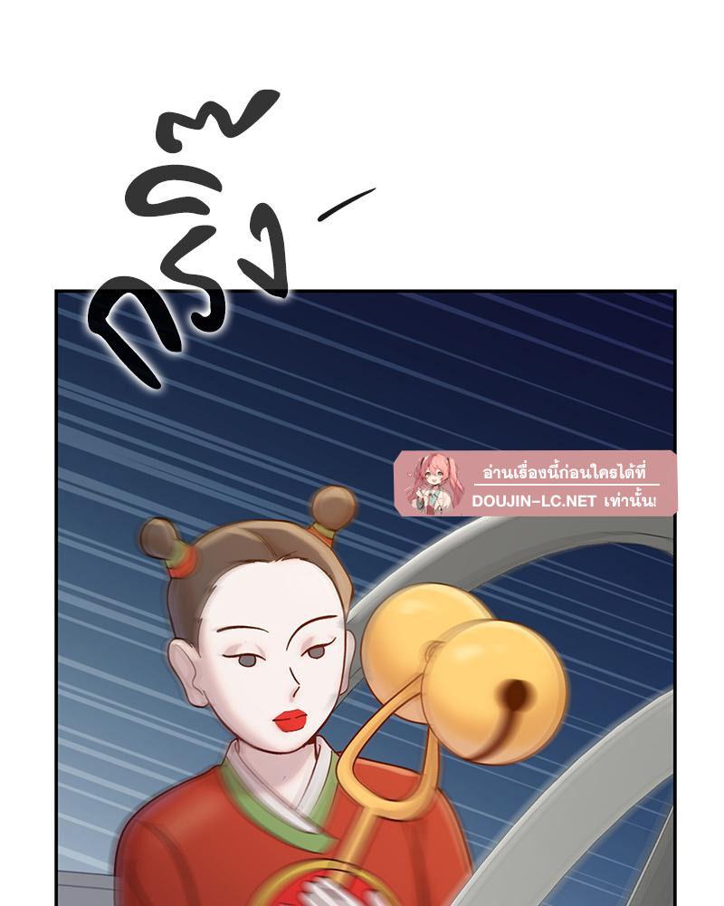Doujin-Lc- อ่าน โดจิน มังฮวา เกาหลี ญี่ปุ่น จีน แปลไทย ดวงร้าย-ชะตารัก ตอนที่ 1 2 3 4 5 6 7 8 9 10 11 12 13 14 ฟรี ไม่มีโฆษณา อ่าน โดจิน Manhwa เกาหลี ญี่ปุ่น จีน เรามีครบ คัดมาให้เน้นๆ โดจิน 18+ รับประกันความฟินโดย  Doujin Lc