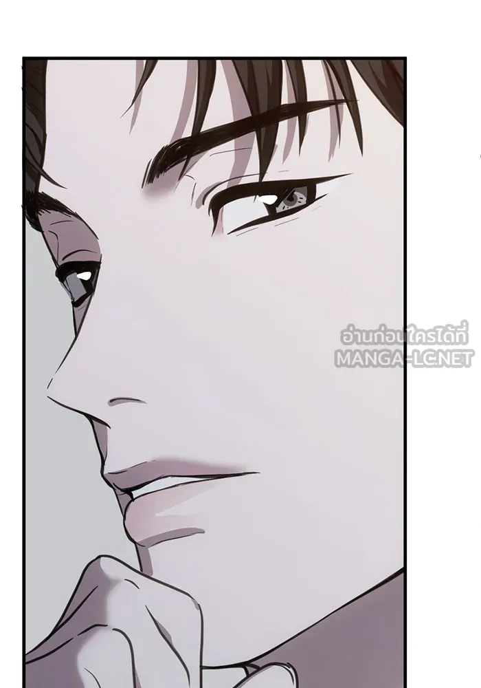 ชีวิตรักฉบับเดจาวู ตอนที่ 30 รูปที่ 69