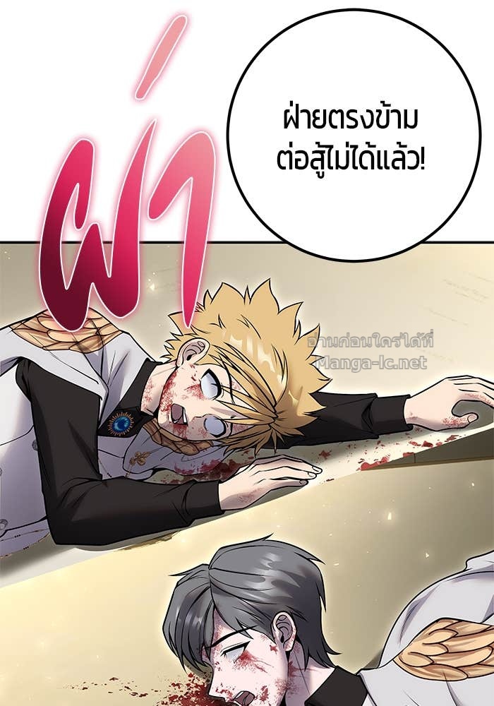 Doujin-Lc- อ่าน โดจิน มังฮวา เกาหลี ญี่ปุ่น จีน แปลไทย แกร่งเกินผู้กล้า แต่ซ่าไม่ได้ ตอนที่ 1 2 3 4 5 6 7 8 9 10 11 12 13 14 ฟรี ไม่มีโฆษณา อ่าน โดจิน Manhwa เกาหลี ญี่ปุ่น จีน เรามีครบ คัดมาให้เน้นๆ โดจิน 18+ รับประกันความฟินโดย Doujin Lc