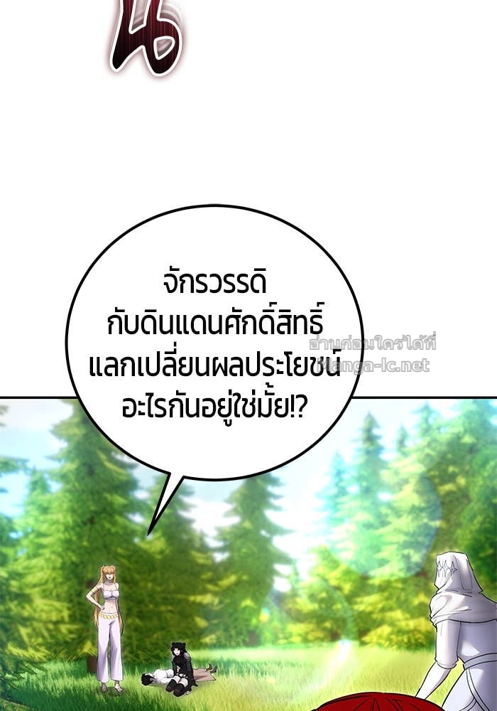 Doujin-Lc- อ่าน โดจิน มังฮวา เกาหลี ญี่ปุ่น จีน แปลไทย แกร่งเกินผู้กล้า แต่ซ่าไม่ได้ ตอนที่ 1 2 3 4 5 6 7 8 9 10 11 12 13 14 ฟรี ไม่มีโฆษณา อ่าน โดจิน Manhwa เกาหลี ญี่ปุ่น จีน เรามีครบ คัดมาให้เน้นๆ โดจิน 18+ รับประกันความฟินโดย Doujin Lc