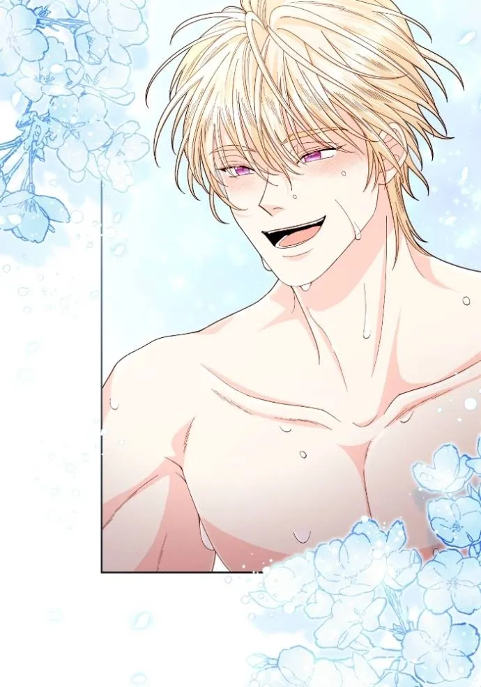 การแต่งงานครั้งใหม่ข ตอนที่ 204 รูปที่ 64