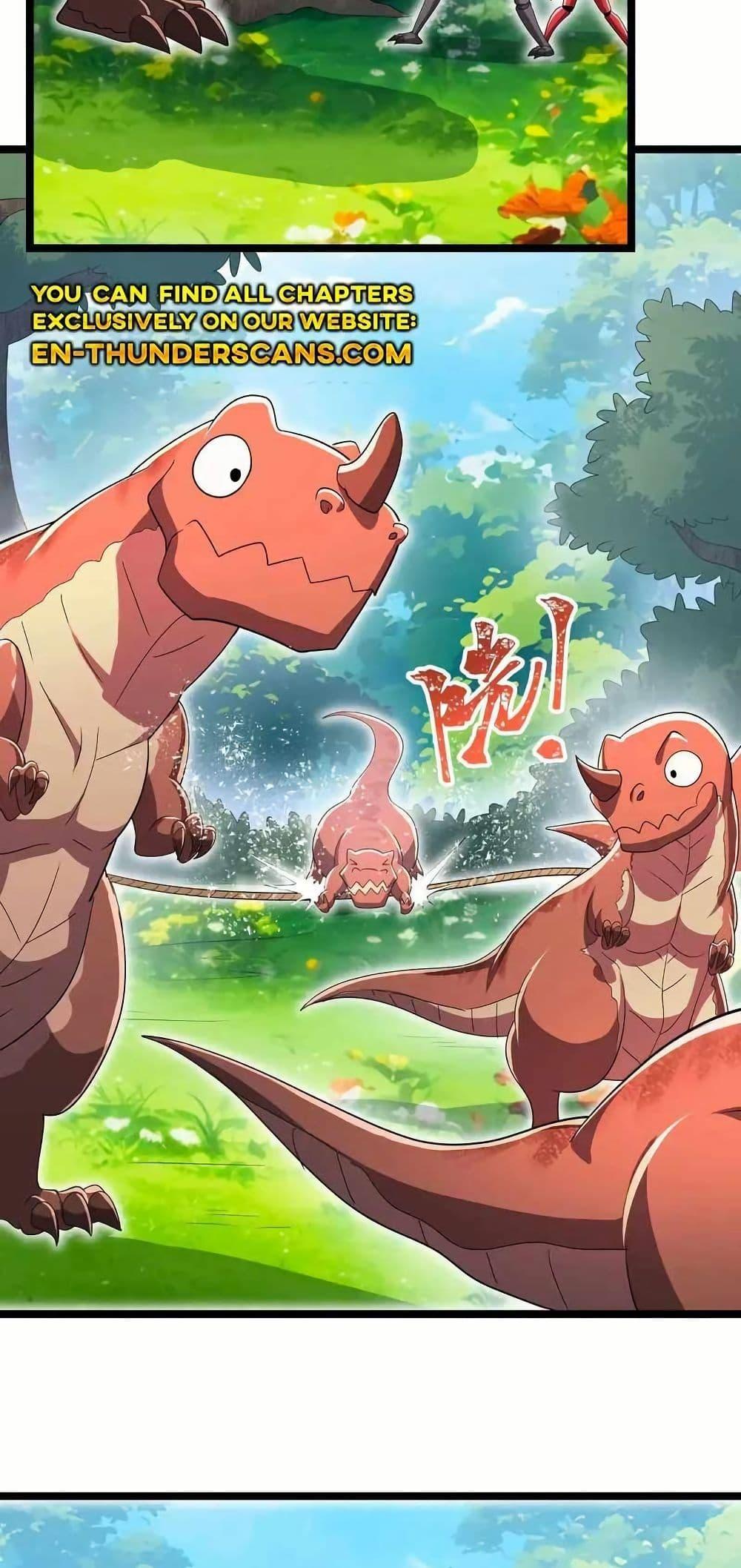 Manga-lc-com อ่านมังงะ อ่านการ์ตูน ออนไลน์ ฟรี My Clone is the Space Bug King ตอนที่ 1 2 3 4 5 6 7 8 9 10 11 12 13 14 ฟรี ไม่มีโฆษณา Manga-lc - อ่าน มังงะ อ่าน การ์ตูน ออนไลน์ อ่านมังงะ ฟรี