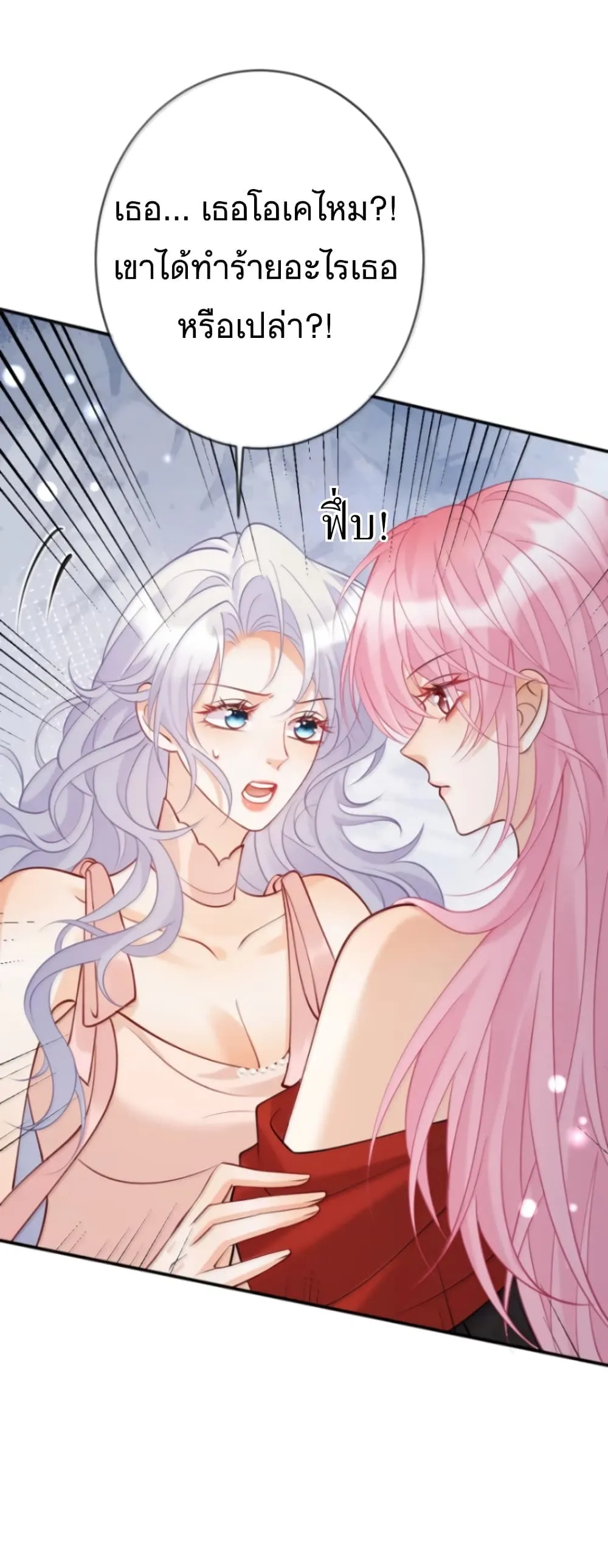 Manga-lc-com อ่านมังงะ อ่านการ์ตูน ออนไลน์ ฟรี Black Moonlight Heroine Always Wants to Mark Me ตอนที่ 1 2 3 4 5 6 7 8 9 10 11 12 13 14 ฟรี ไม่มีโฆษณา Manga-lc - อ่าน มังงะ อ่าน การ์ตูน ออนไลน์ อ่านมังงะ ฟรี