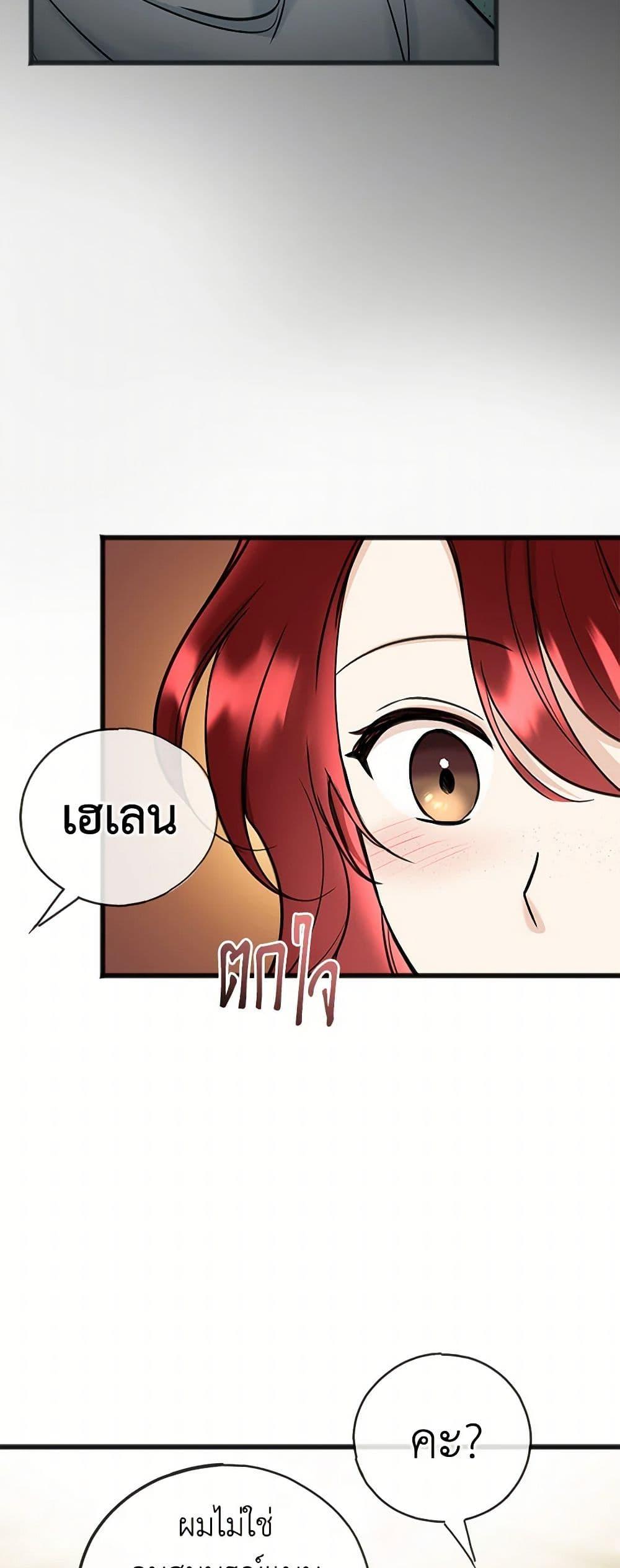 Manga-lc-com อ่านมังงะ อ่านการ์ตูน ออนไลน์ ฟรี Flowers May Wither but You Remain ตอนที่ 1 2 3 4 5 6 7 8 9 10 11 12 13 14 ฟรี ไม่มีโฆษณา Manga-lc - อ่าน มังงะ อ่าน การ์ตูน ออนไลน์ อ่านมังงะ ฟรี