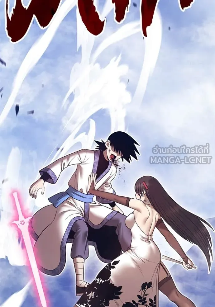 +99 ท่อนไม้ ตอนที่ 168 รูปที่ 280