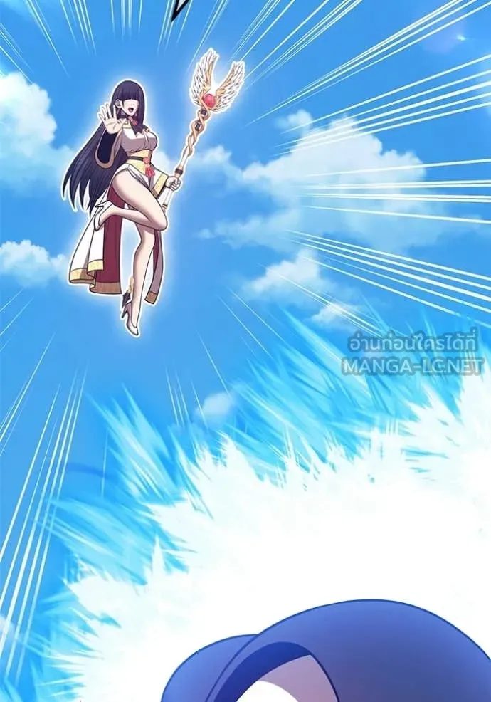 +99 ท่อนไม้ ตอนที่ 179 รูปที่ 324