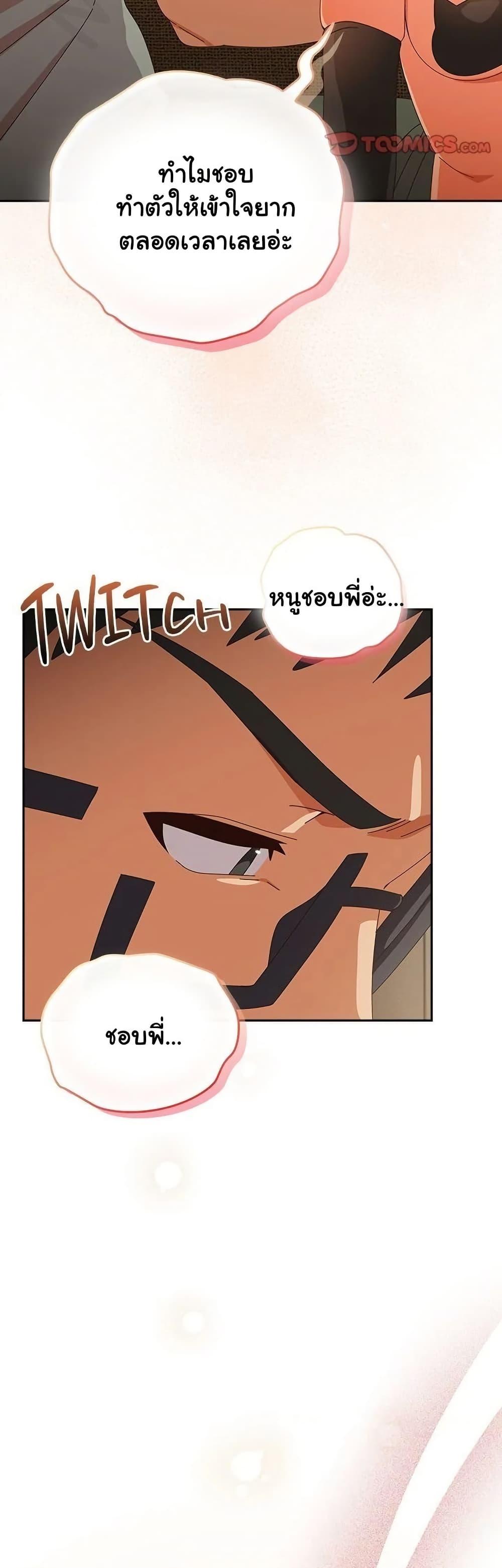Doujin-Lc- อ่าน โดจิน มังฮวา เกาหลี ญี่ปุ่น จีน แปลไทย Like No Other ตอนที่ 1 2 3 4 5 6 7 8 9 10 11 12 13 14 ฟรี ไม่มีโฆษณา อ่าน โดจิน Manhwa เกาหลี ญี่ปุ่น จีน เรามีครบ คัดมาให้เน้นๆ โดจิน 18+ รับประกันความฟินโดย  Doujin Lc