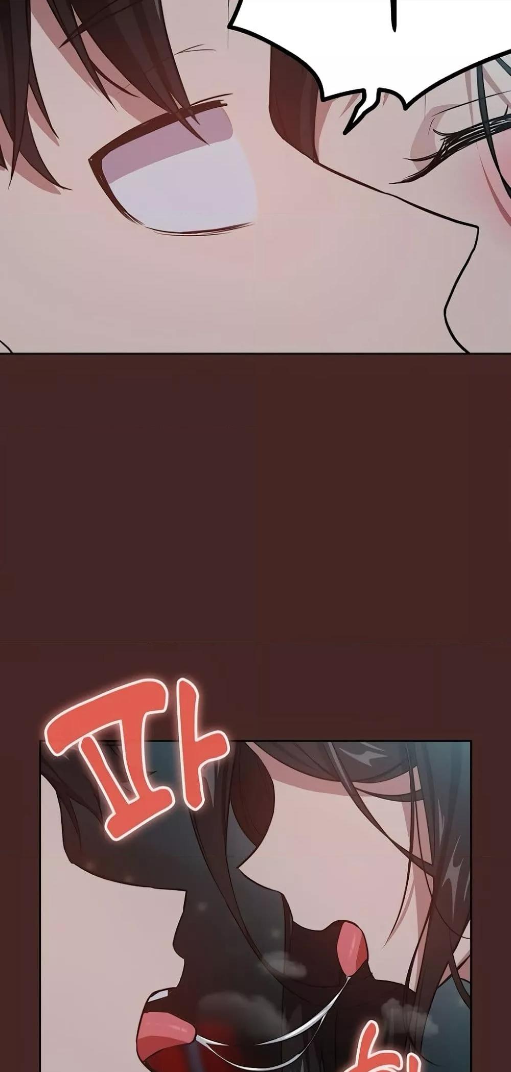 Doujin-Lc- อ่าน โดจิน มังฮวา เกาหลี ญี่ปุ่น จีน แปลไทย After Work Love Affairs ตอนที่ 1 2 3 4 5 6 7 8 9 10 11 12 13 14 ฟรี ไม่มีโฆษณา อ่าน โดจิน Manhwa เกาหลี ญี่ปุ่น จีน เรามีครบ คัดมาให้เน้นๆ โดจิน 18+ รับประกันความฟินโดย  Doujin Lc