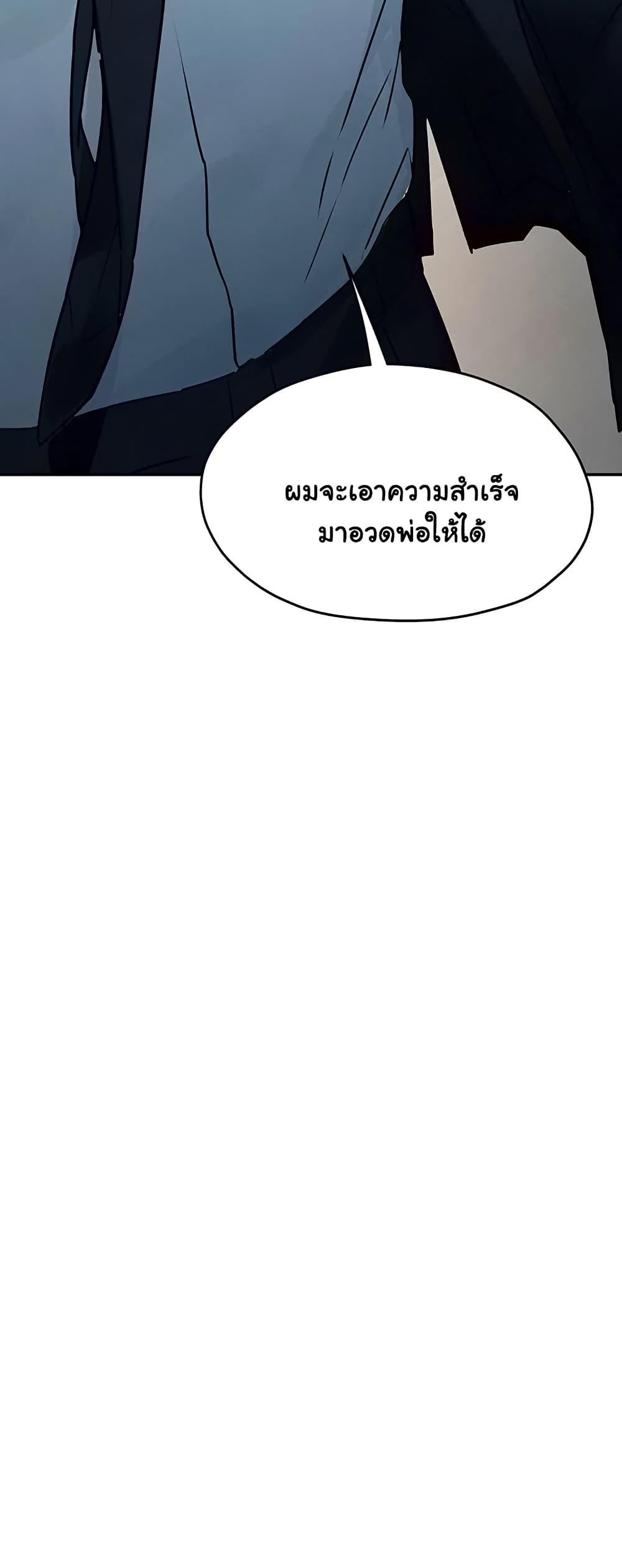 Doujin-Lc- อ่าน โดจิน มังฮวา เกาหลี ญี่ปุ่น จีน แปลไทย Moby Dick ตอนที่ 1 2 3 4 5 6 7 8 9 10 11 12 13 14 ฟรี ไม่มีโฆษณา อ่าน โดจิน Manhwa เกาหลี ญี่ปุ่น จีน เรามีครบ คัดมาให้เน้นๆ โดจิน 18+ รับประกันความฟินโดย  Doujin Lc