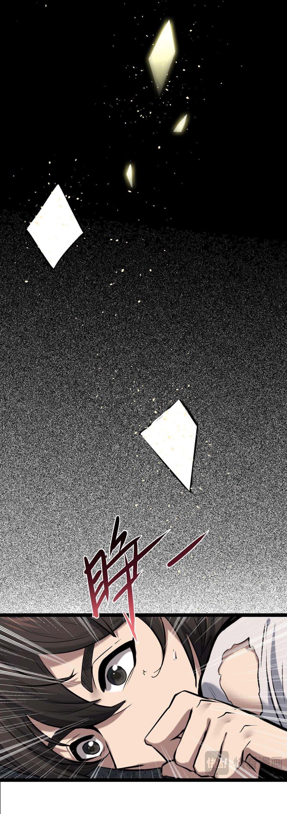 Manga-lc-com อ่านมังงะ อ่านการ์ตูน ออนไลน์ ฟรี God’s sin ตอนที่ 1 2 3 4 5 6 7 8 9 10 11 12 13 14 ฟรี ไม่มีโฆษณา Manga-lc - อ่าน มังงะ อ่าน การ์ตูน ออนไลน์ อ่านมังงะ ฟรี