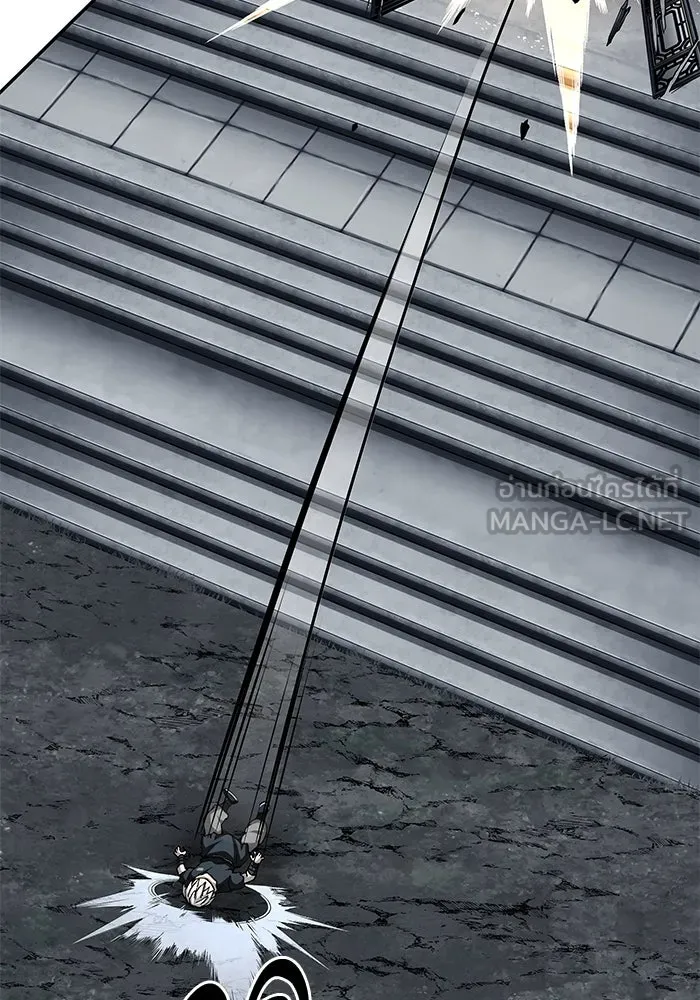 คุณปู่จอมยุทธกับหลานสาวสุดแกร่ง ตอนที่ 93 รูปที่ 75