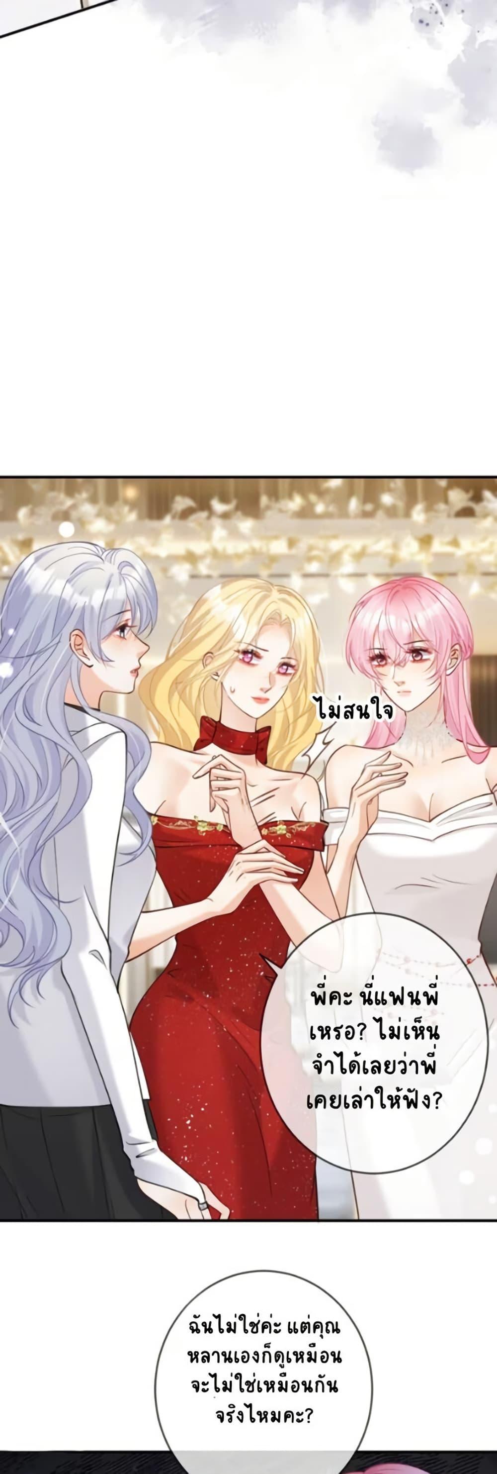 Manga-lc-com อ่านมังงะ อ่านการ์ตูน ออนไลน์ ฟรี Black Moonlight Heroine Always Wants to Mark Me ตอนที่ 1 2 3 4 5 6 7 8 9 10 11 12 13 14 ฟรี ไม่มีโฆษณา Manga-lc - อ่าน มังงะ อ่าน การ์ตูน ออนไลน์ อ่านมังงะ ฟรี