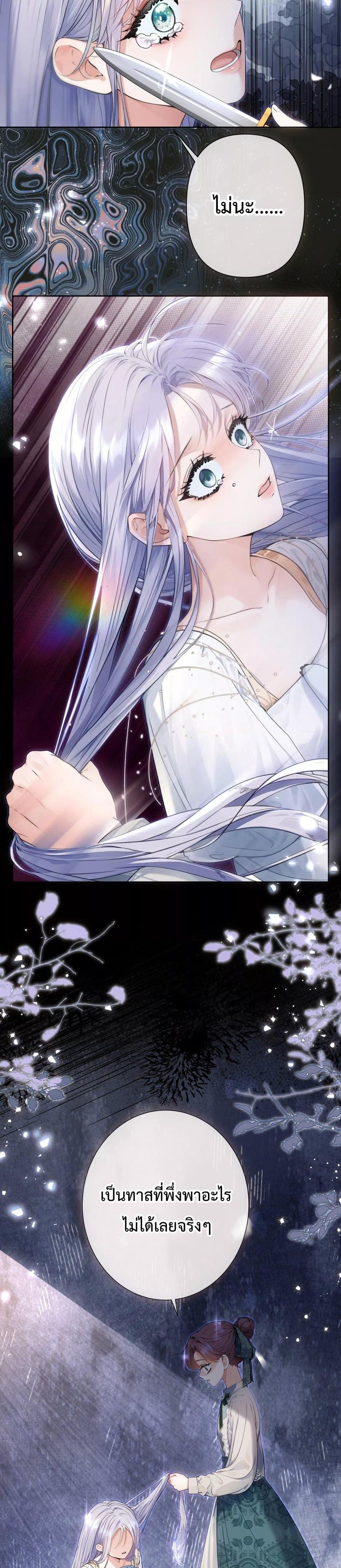 Manga-lc-com อ่านมังงะ อ่านการ์ตูน ออนไลน์ ฟรี TheBrideWhoR ตอนที่ 1 2 3 4 5 6 7 8 9 10 11 12 13 14 ฟรี ไม่มีโฆษณา Manga-lc - อ่าน มังงะ อ่าน การ์ตูน ออนไลน์ อ่านมังงะ ฟรี