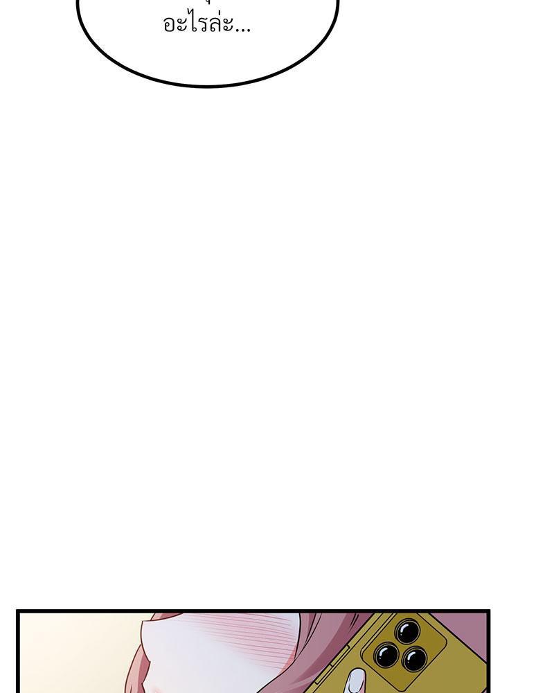 Doujin-Lc- อ่าน โดจิน มังฮวา เกาหลี ญี่ปุ่น จีน แปลไทย A Turning Point Raw ตอนที่ 1 2 3 4 5 6 7 8 9 10 11 12 13 14 ฟรี ไม่มีโฆษณา อ่าน โดจิน Manhwa เกาหลี ญี่ปุ่น จีน เรามีครบ คัดมาให้เน้นๆ โดจิน 18+ รับประกันความฟินโดย  Doujin Lc