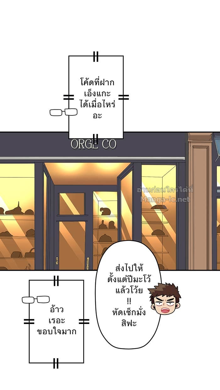 Doujin-Lc- อ่าน โดจิน มังฮวา เกาหลี ญี่ปุ่น จีน แปลไทย Take My Money รักนี้...มีเปย์ ตอนที่ 1 2 3 4 5 6 7 8 9 10 11 12 13 14 ฟรี ไม่มีโฆษณา อ่าน โดจิน Manhwa เกาหลี ญี่ปุ่น จีน เรามีครบ คัดมาให้เน้นๆ โดจิน 18+ รับประกันความฟินโดย Doujin Lc
