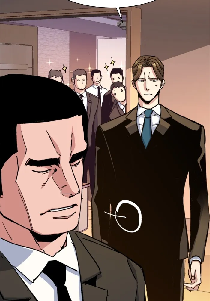 พี่ชายสายบอดี้การ์ด ตอนที่ 152 รูปที่ 71