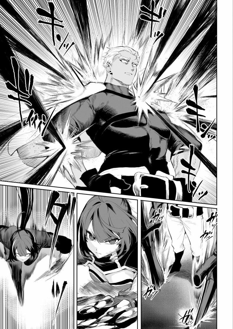 Doujin-Lc- อ่าน โดจิน มังฮวา เกาหลี ญี่ปุ่น จีน แปลไทย เรื่องราวของกิลด์วัลคีเรีย[Nekono Oyashiro (Mashu)] Ikusa Otome to Ikusa Goto! -Ikusa Otome Hen- ตอนที่ 1 2 3 4 5 6 7 8 9 10 11 12 13 14 ฟรี ไม่มีโฆษณา อ่าน โดจิน Manhwa เกาหลี ญี่ปุ่น จีน เรามีครบ คัดมาให้เน้นๆ โดจิน 18+ รับประกันความฟินโดย  Doujin Lc