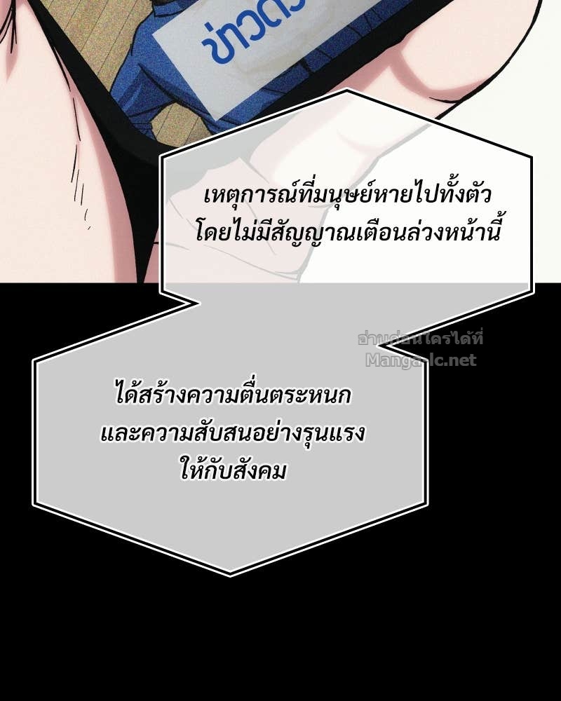 Doujin-Lc- อ่าน โดจิน มังฮวา เกาหลี ญี่ปุ่น จีน แปลไทย บอกมาค่าตัวเท่าไหร่ ตอนที่ 1 2 3 4 5 6 7 8 9 10 11 12 13 14 ฟรี ไม่มีโฆษณา อ่าน โดจิน Manhwa เกาหลี ญี่ปุ่น จีน เรามีครบ คัดมาให้เน้นๆ โดจิน 18+ รับประกันความฟินโดย Doujin Lc