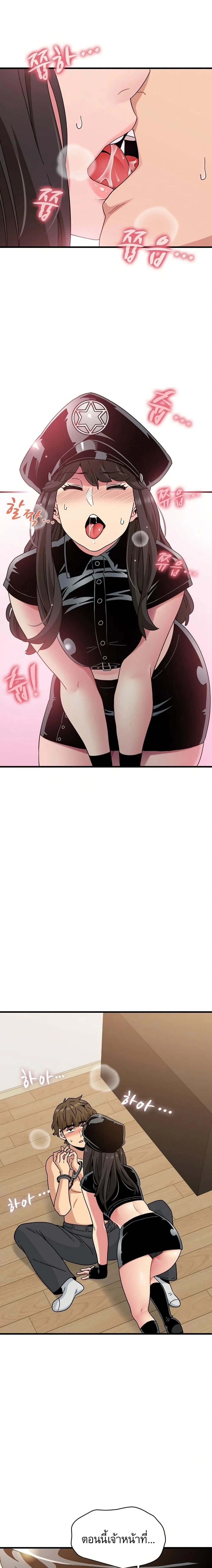 Doujin-Lc- อ่าน โดจิน มังฮวา เกาหลี ญี่ปุ่น จีน แปลไทย The Turning Point จุดเปลี่ยน ตอนที่ 1 2 3 4 5 6 7 8 9 10 11 12 13 14 ฟรี ไม่มีโฆษณา อ่าน โดจิน Manhwa เกาหลี ญี่ปุ่น จีน เรามีครบ คัดมาให้เน้นๆ โดจิน 18+ รับประกันความฟินโดย  Doujin Lc