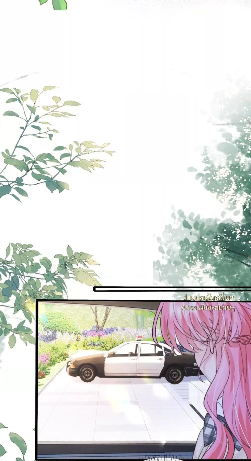 Manga-lc-com อ่านมังงะ อ่านการ์ตูน ออนไลน์ ฟรี Dressedasthe ตอนที่ 1 2 3 4 5 6 7 8 9 10 11 12 13 14 ฟรี ไม่มีโฆษณา Manga-lc - อ่าน มังงะ อ่าน การ์ตูน ออนไลน์ อ่านมังงะ ฟรี