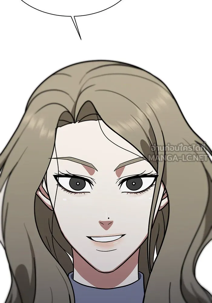 ช่วยเปลี่ยนฉันที ตอนที่ 65. ยอมินซอ 15 รูปที่ 138