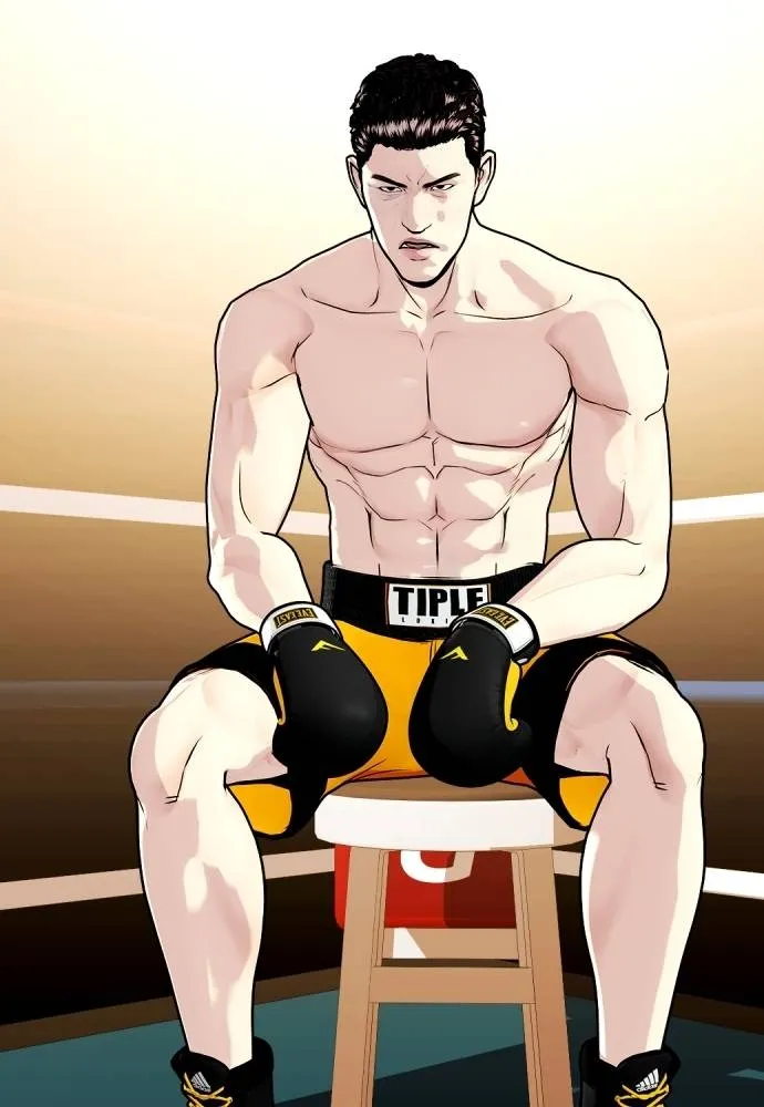 หมาหัวเน่า ตอนที่ 102 รูปที่ 7