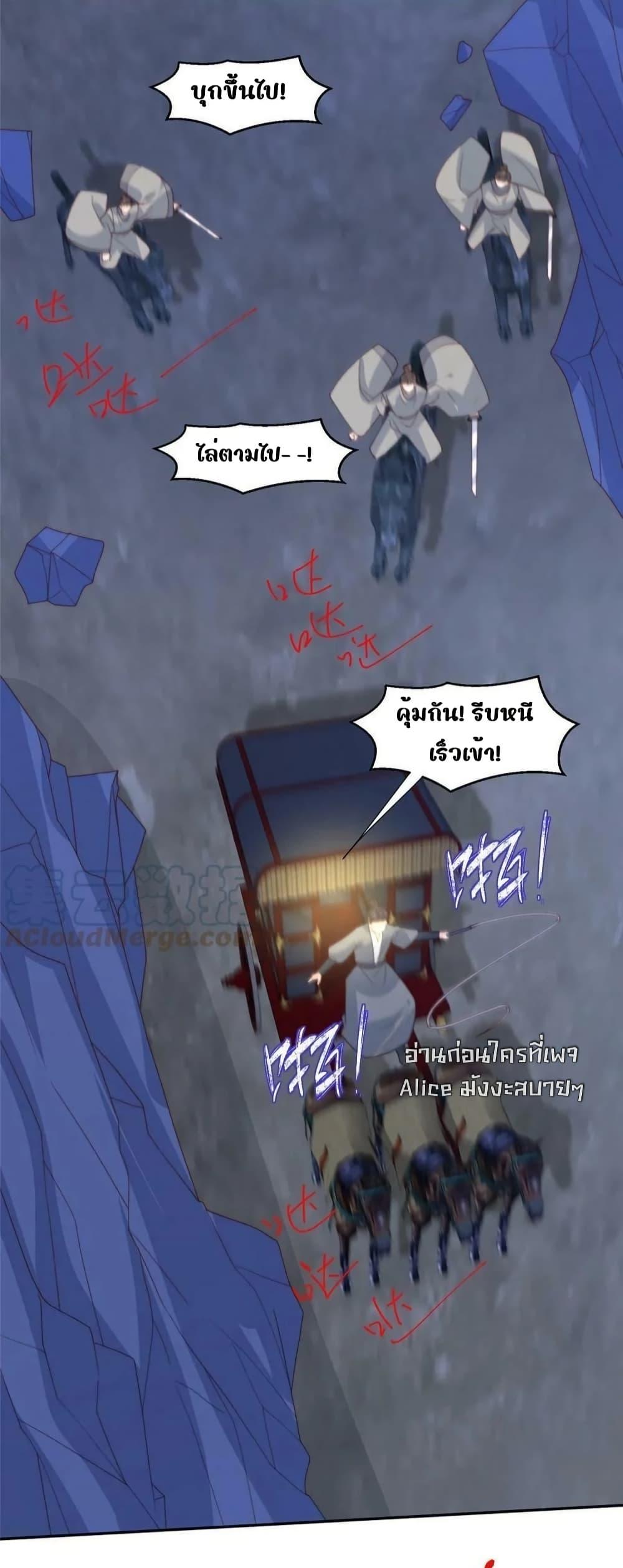 Manga-lc-com อ่านมังงะ อ่านการ์ตูน ออนไลน์ ฟรี AfterTheRotte ตอนที่ 1 2 3 4 5 6 7 8 9 10 11 12 13 14 ฟรี ไม่มีโฆษณา Manga-lc - อ่าน มังงะ อ่าน การ์ตูน ออนไลน์ อ่านมังงะ ฟรี