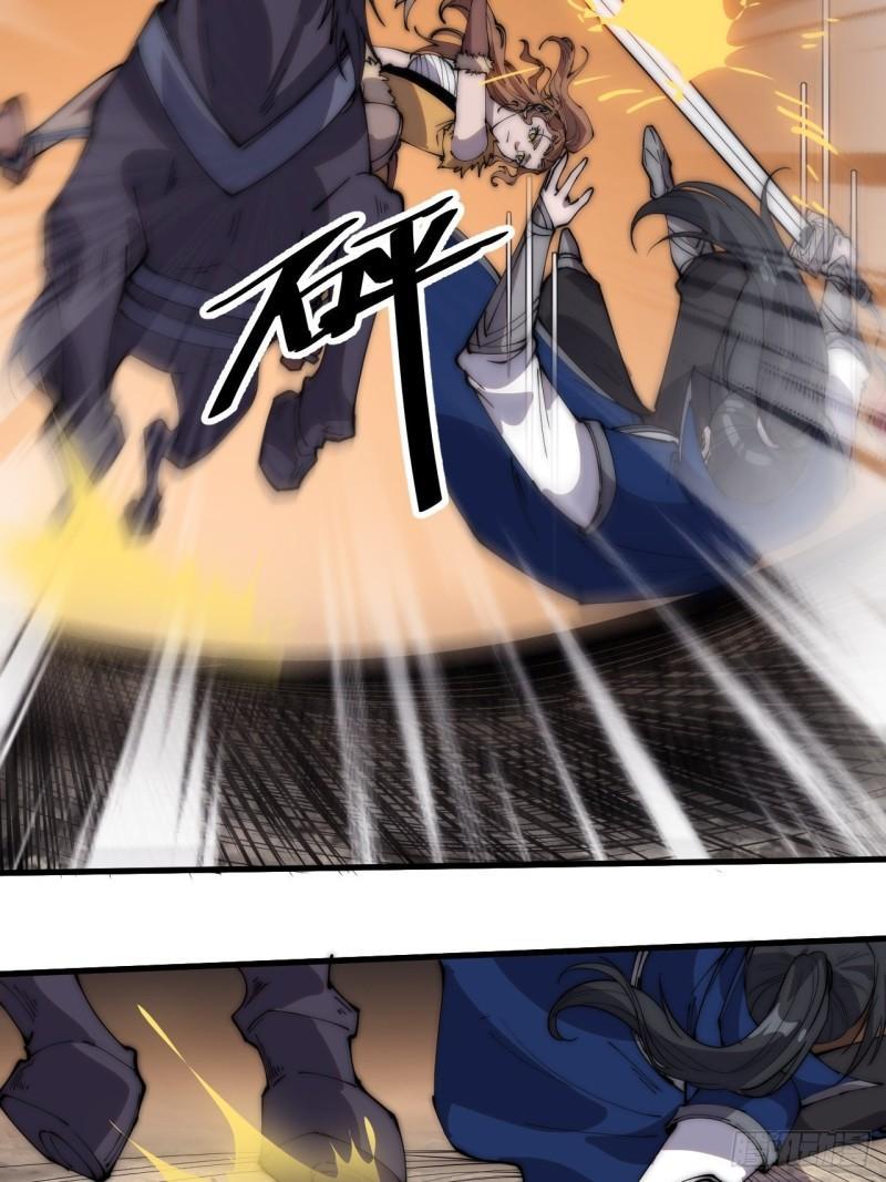 Manga-lc-com อ่านมังงะ อ่านการ์ตูน ออนไลน์ ฟรี It Starts With A Mountain ตอนที่ 1 2 3 4 5 6 7 8 9 10 11 12 13 14 ฟรี ไม่มีโฆษณา Manga-lc - อ่าน มังงะ อ่าน การ์ตูน ออนไลน์ อ่านมังงะ ฟรี