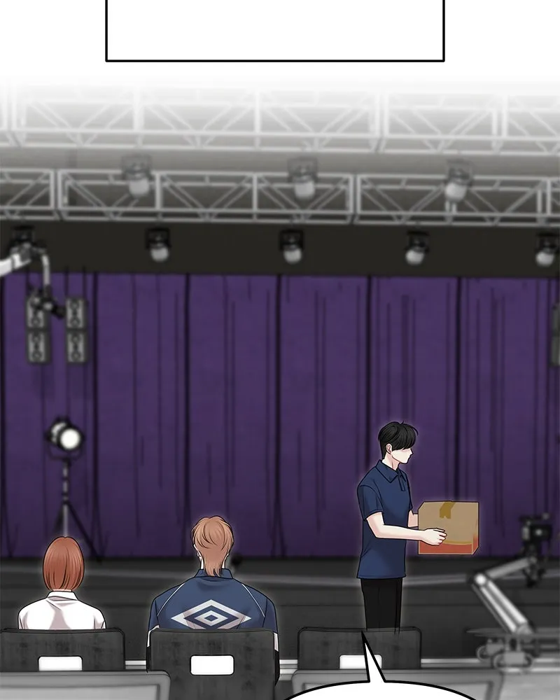 จ้า แม่คนสวย ตอนที่ 37 รูปที่ 110