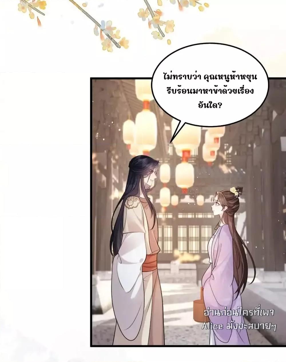 Manga-lc-com อ่านมังงะ อ่านการ์ตูน ออนไลน์ ฟรี TheNationalPr ตอนที่ 1 2 3 4 5 6 7 8 9 10 11 12 13 14 ฟรี ไม่มีโฆษณา Manga-lc - อ่าน มังงะ อ่าน การ์ตูน ออนไลน์ อ่านมังงะ ฟรี