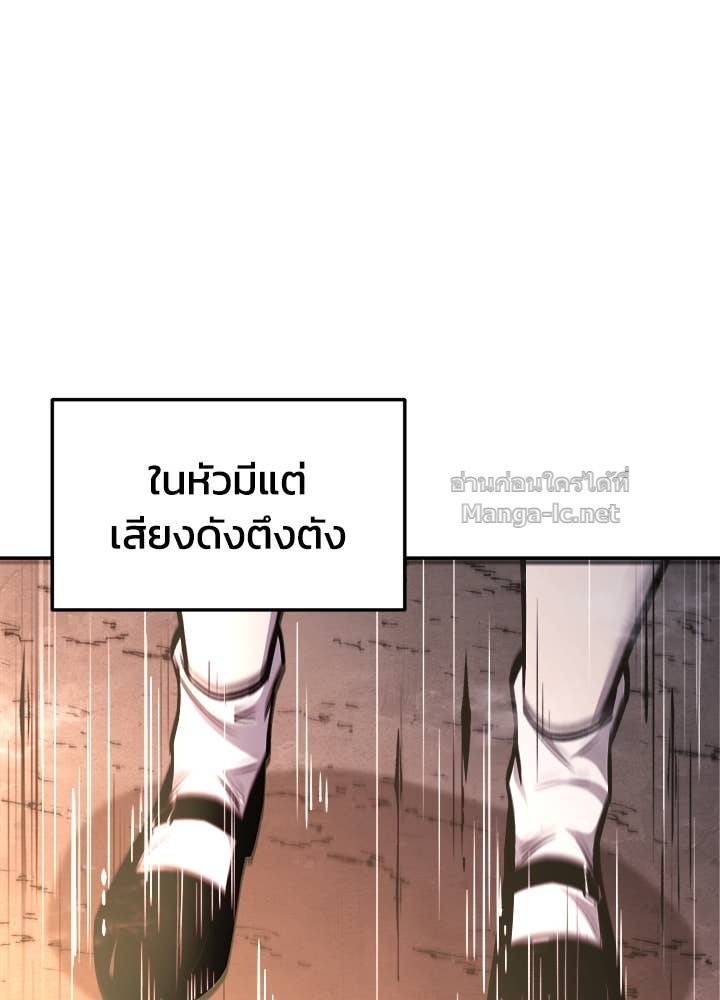 Doujin-Lc- อ่าน โดจิน มังฮวา เกาหลี ญี่ปุ่น จีน แปลไทย ผู้พิชิตเกมป้องกันฐาน ตอนที่ 1 2 3 4 5 6 7 8 9 10 11 12 13 14 ฟรี ไม่มีโฆษณา อ่าน โดจิน Manhwa เกาหลี ญี่ปุ่น จีน เรามีครบ คัดมาให้เน้นๆ โดจิน 18+ รับประกันความฟินโดย Doujin Lc