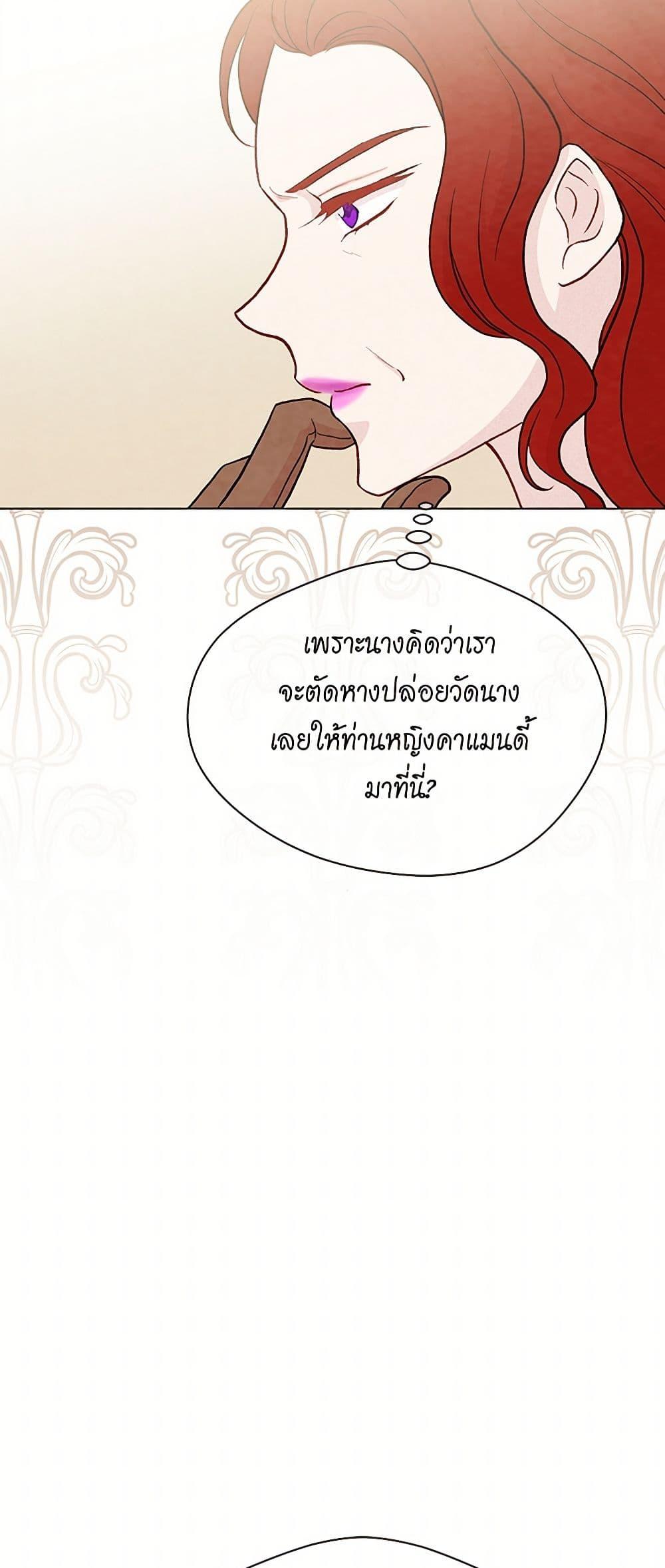 Manga-lc-com อ่านมังงะ อ่านการ์ตูน ออนไลน์ ฟรี Iris – The Lady and Her Smartphone ตอนที่ 1 2 3 4 5 6 7 8 9 10 11 12 13 14 ฟรี ไม่มีโฆษณา Manga-lc - อ่าน มังงะ อ่าน การ์ตูน ออนไลน์ อ่านมังงะ ฟรี