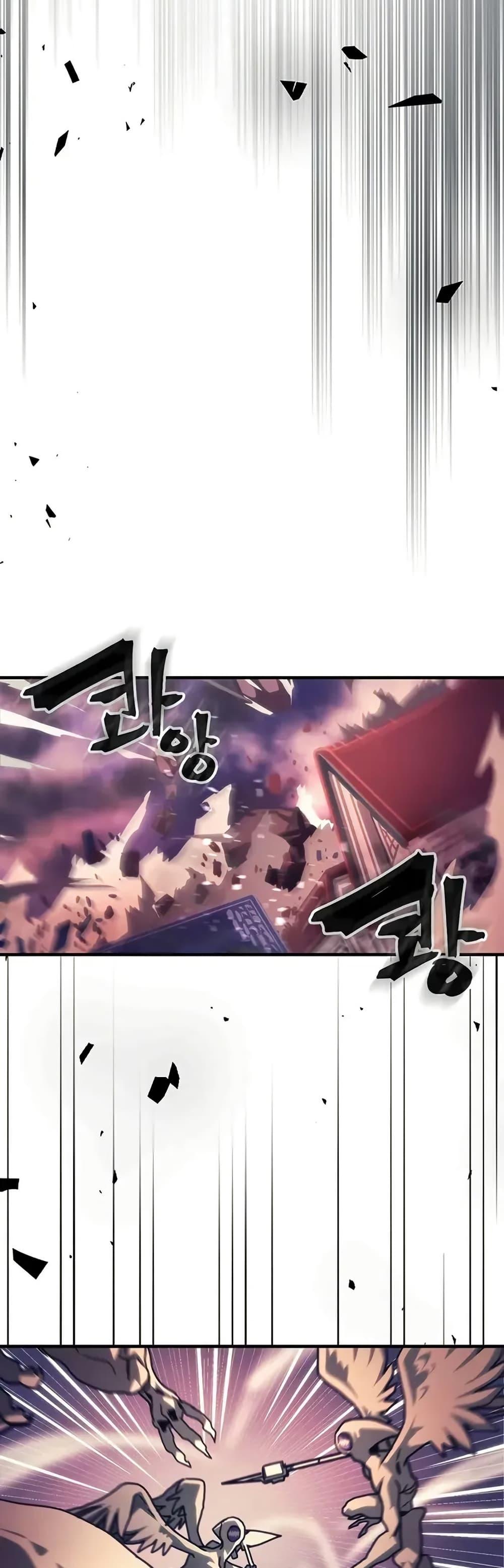 Manga-lc-com อ่านมังงะ อ่านการ์ตูน ออนไลน์ ฟรี Mr Devourer, Please Act Like a Final Boss ตอนที่ 1 2 3 4 5 6 7 8 9 10 11 12 13 14 ฟรี ไม่มีโฆษณา Manga-lc - อ่าน มังงะ อ่าน การ์ตูน ออนไลน์ อ่านมังงะ ฟรี