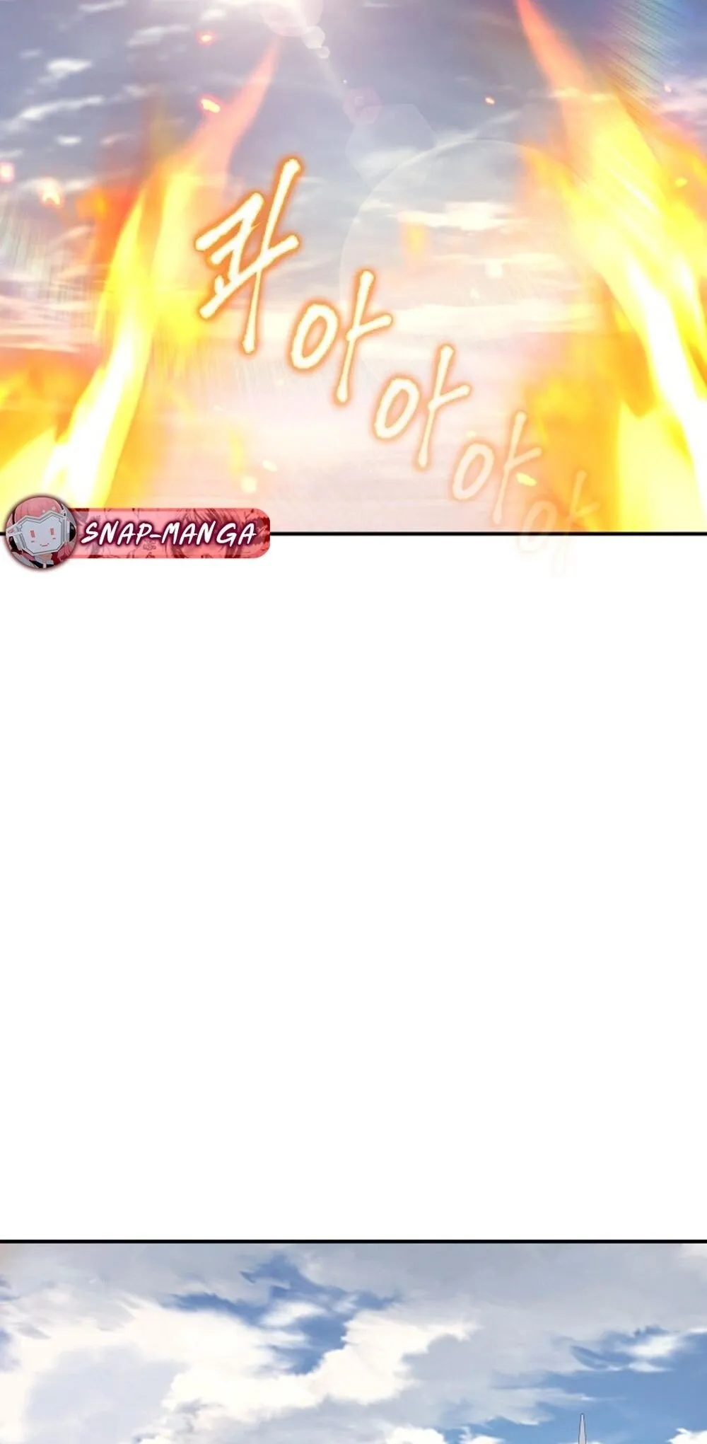 The Youngest Son of the Eunhae Sangdan บ_ตรชายคนส_ดท_องแห_งหอการค_าอ_นเฮ ตอนที่ ตอนที่ 30 รูปที่ 82