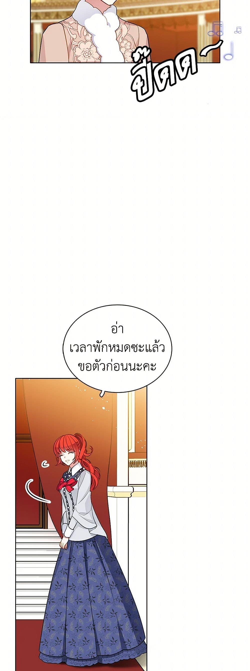 Manga-lc-com อ่านมังงะ อ่านการ์ตูน ออนไลน์ ฟรี The Detective Of Muiella ตอนที่ 1 2 3 4 5 6 7 8 9 10 11 12 13 14 ฟรี ไม่มีโฆษณา Manga-lc - อ่าน มังงะ อ่าน การ์ตูน ออนไลน์ อ่านมังงะ ฟรี