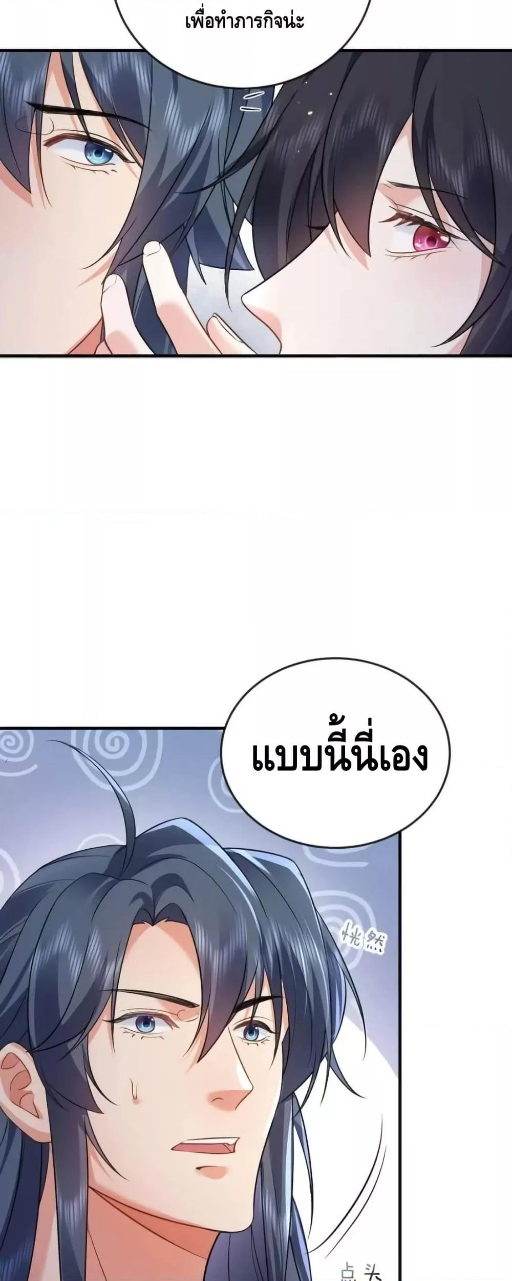 Manga-lc-com อ่านมังงะ อ่านการ์ตูน ออนไลน์ ฟรี AmIInvincible ตอนที่ 1 2 3 4 5 6 7 8 9 10 11 12 13 14 ฟรี ไม่มีโฆษณา Manga-lc - อ่าน มังงะ อ่าน การ์ตูน ออนไลน์ อ่านมังงะ ฟรี