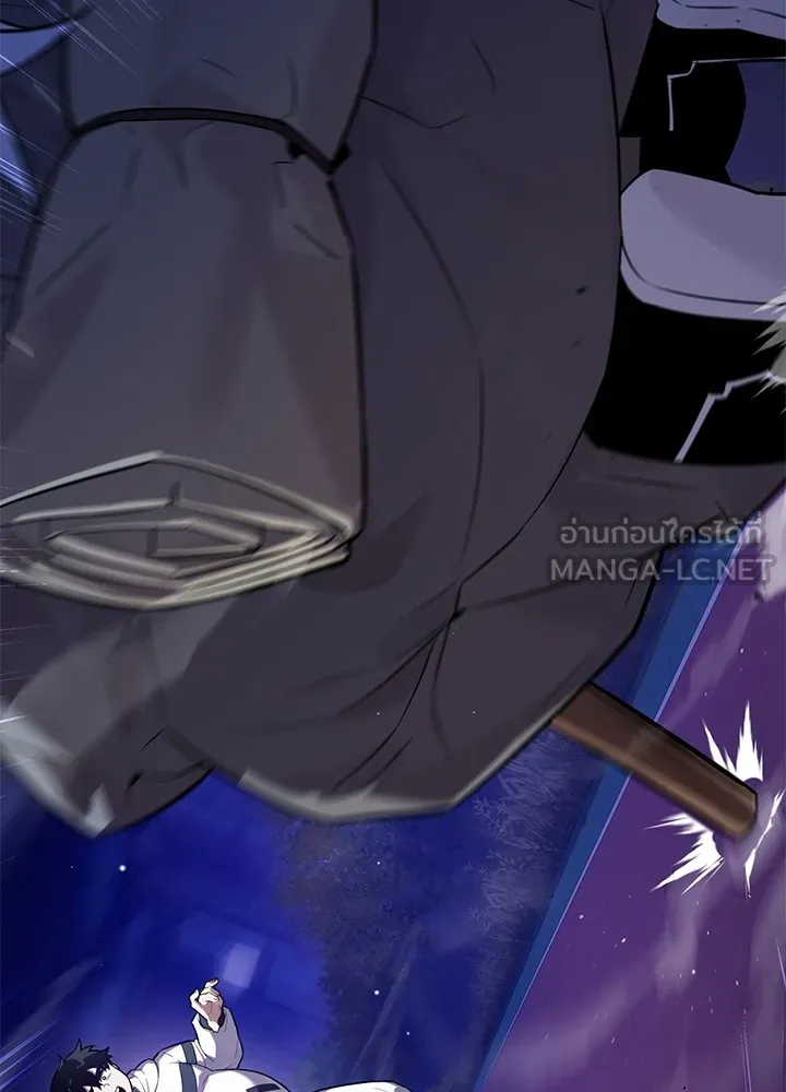 คืนแห่งโทแกบี ตอนที่ 1 รูปที่ 108