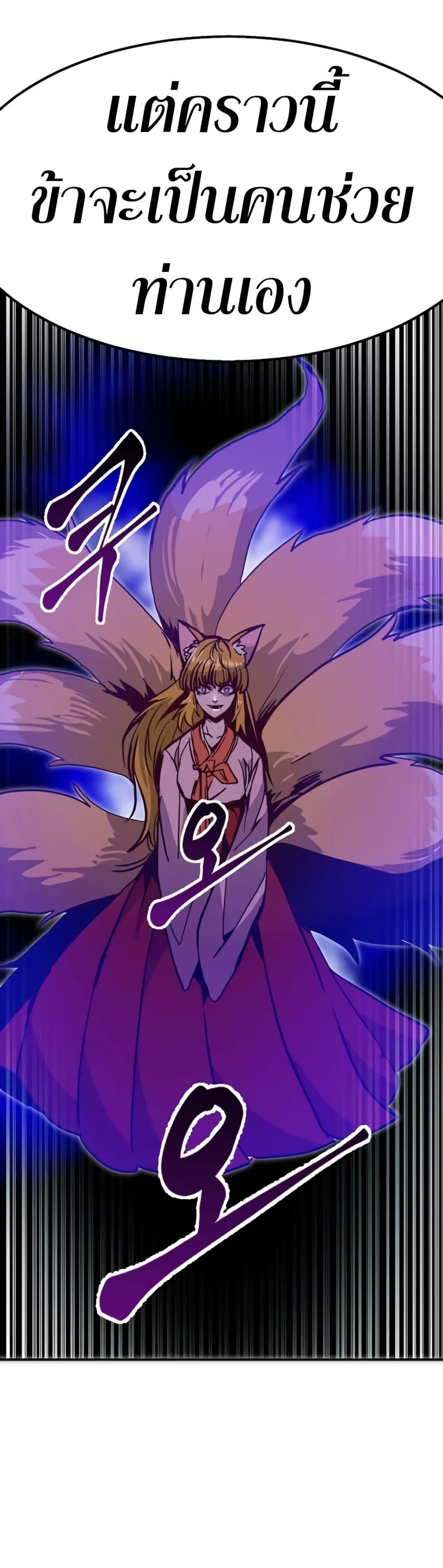 Manga-lc-com อ่านมังงะ อ่านการ์ตูน ออนไลน์ ฟรี Worthless Regression ตอนที่ 1 2 3 4 5 6 7 8 9 10 11 12 13 14 ฟรี ไม่มีโฆษณา Manga-lc - อ่าน มังงะ อ่าน การ์ตูน ออนไลน์ อ่านมังงะ ฟรี