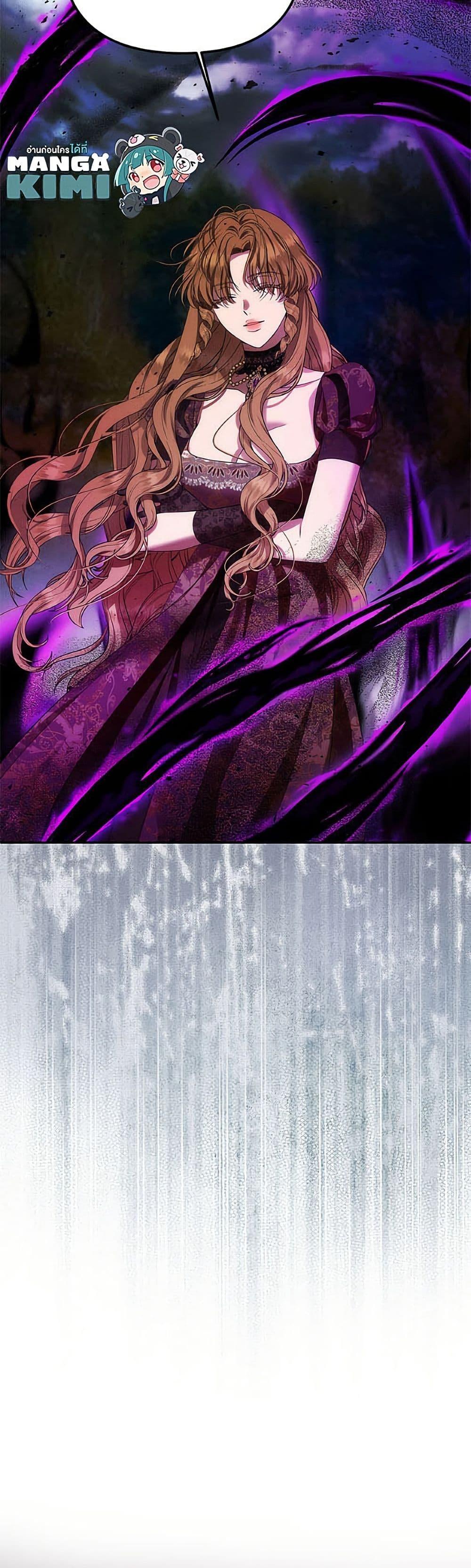 Manga-lc-com อ่านมังงะ อ่านการ์ตูน ออนไลน์ ฟรี Materialistic Princess ตอนที่ 1 2 3 4 5 6 7 8 9 10 11 12 13 14 ฟรี ไม่มีโฆษณา Manga-lc - อ่าน มังงะ อ่าน การ์ตูน ออนไลน์ อ่านมังงะ ฟรี