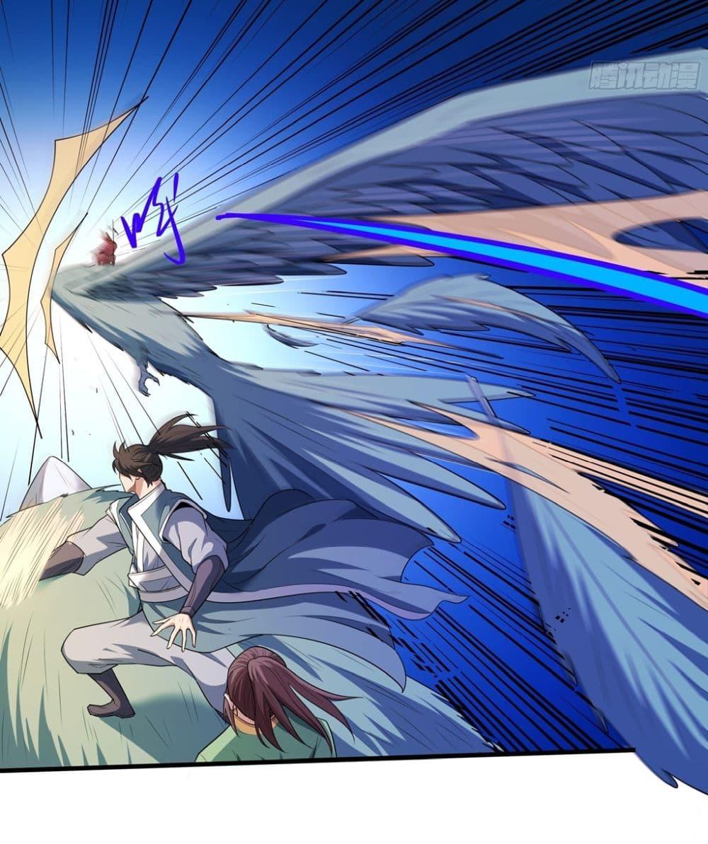 Manga-lc-com อ่านมังงะ อ่านการ์ตูน ออนไลน์ ฟรี God of Martial Arts ตอนที่ 1 2 3 4 5 6 7 8 9 10 11 12 13 14 ฟรี ไม่มีโฆษณา Manga-lc - อ่าน มังงะ อ่าน การ์ตูน ออนไลน์ อ่านมังงะ ฟรี