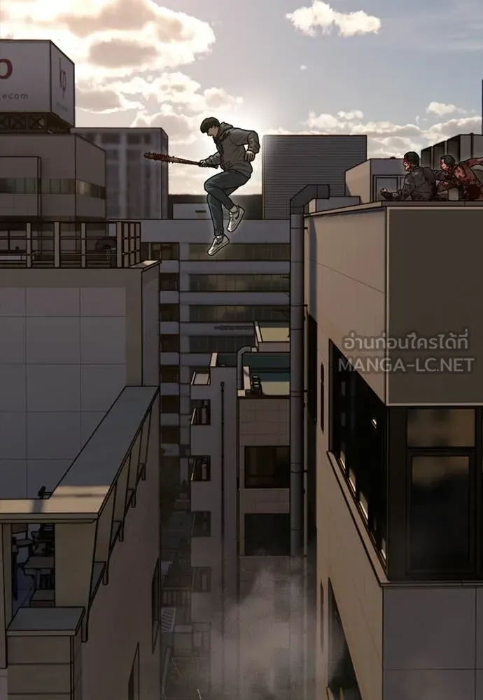 ผู้กล้าฝ่า ตอนที่ 30 รูปที่ 12