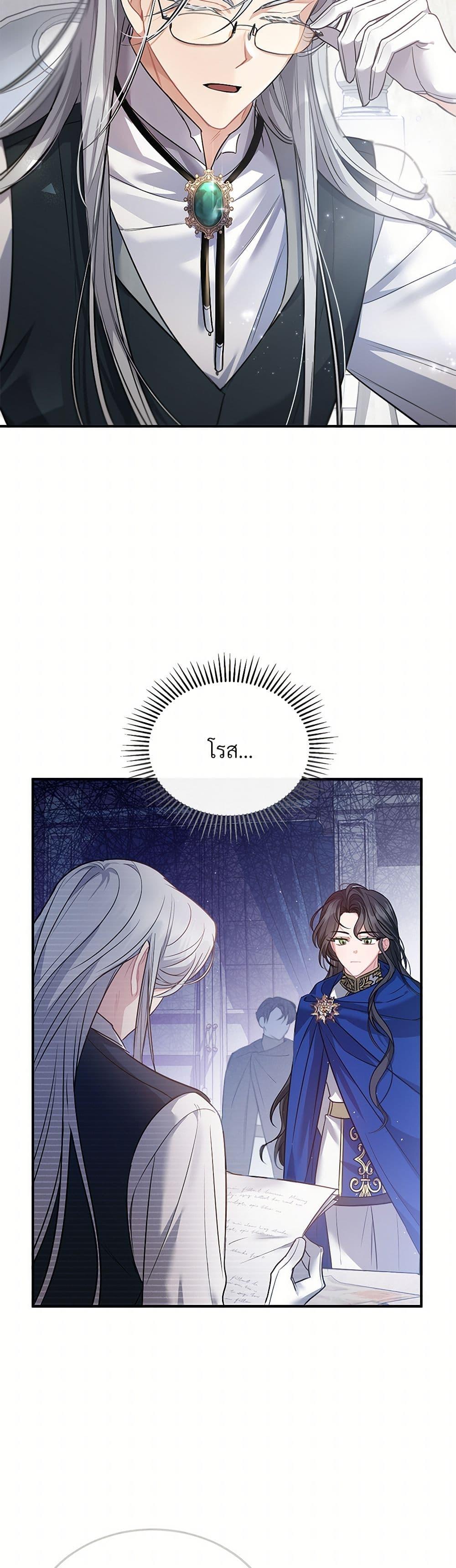 Manga-lc-com อ่านมังงะ อ่านการ์ตูน ออนไลน์ ฟรี The Night Without Shadows ตอนที่ 1 2 3 4 5 6 7 8 9 10 11 12 13 14 ฟรี ไม่มีโฆษณา Manga-lc - อ่าน มังงะ อ่าน การ์ตูน ออนไลน์ อ่านมังงะ ฟรี