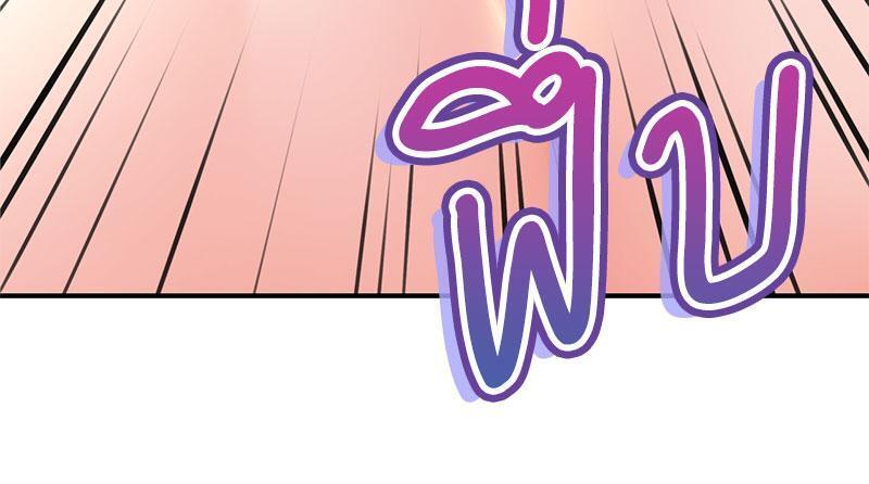 Doujin-Lc- อ่าน โดจิน มังฮวา เกาหลี ญี่ปุ่น จีน แปลไทย Herbal Love Story ตอนที่ 1 2 3 4 5 6 7 8 9 10 11 12 13 14 ฟรี ไม่มีโฆษณา อ่าน โดจิน Manhwa เกาหลี ญี่ปุ่น จีน เรามีครบ คัดมาให้เน้นๆ โดจิน 18+ รับประกันความฟินโดย  Doujin Lc
