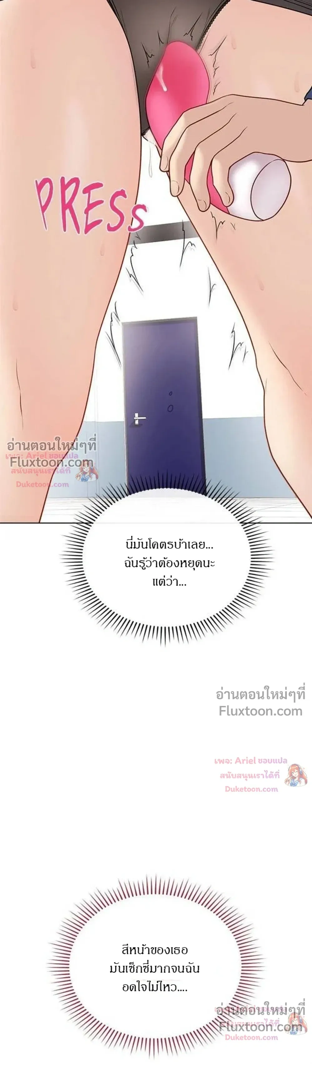 Doujin-Lc- อ่าน โดจิน มังฮวา เกาหลี ญี่ปุ่น จีน แปลไทย Private Academy สถาบันส่วนตัว ตอนที่ 1 2 3 4 5 6 7 8 9 10 11 12 13 14 ฟรี ไม่มีโฆษณา อ่าน โดจิน Manhwa เกาหลี ญี่ปุ่น จีน เรามีครบ คัดมาให้เน้นๆ โดจิน 18+ รับประกันความฟินโดย  Doujin Lc