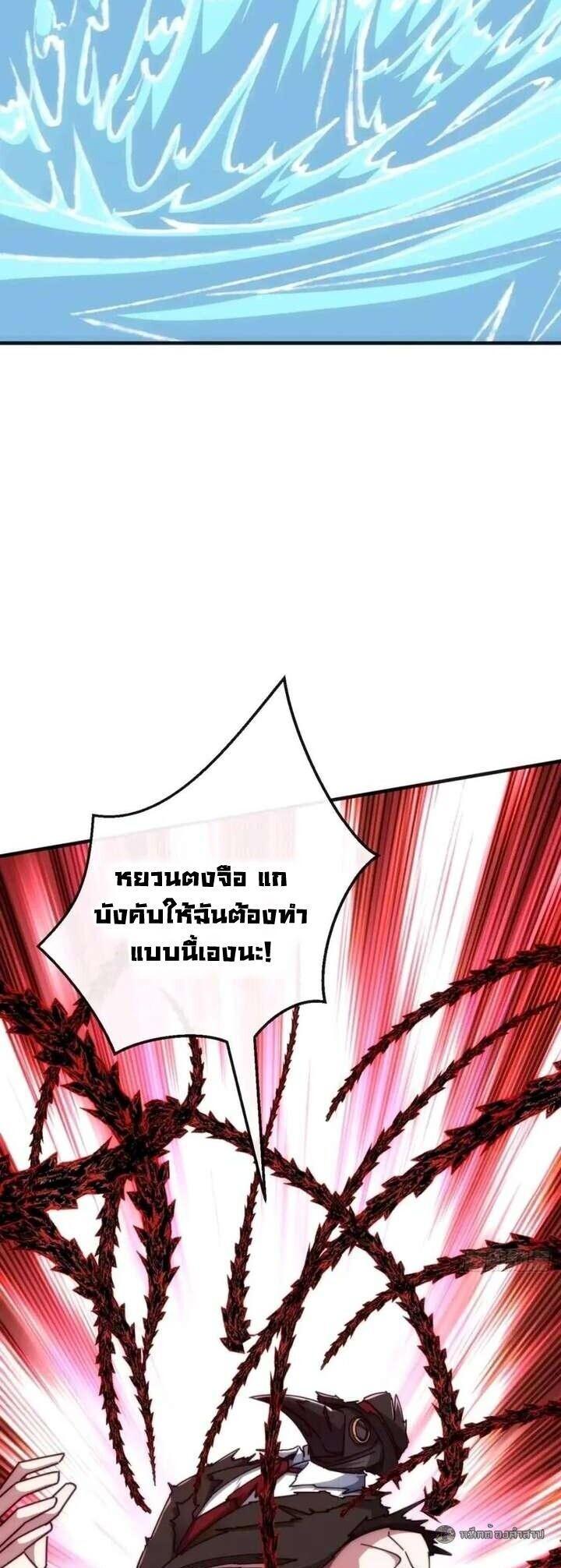 Manga-lc-com อ่านมังงะ อ่านการ์ตูน ออนไลน์ ฟรี Infinite Evolution From Zero ตอนที่ 1 2 3 4 5 6 7 8 9 10 11 12 13 14 ฟรี ไม่มีโฆษณา Manga-lc - อ่าน มังงะ อ่าน การ์ตูน ออนไลน์ อ่านมังงะ ฟรี