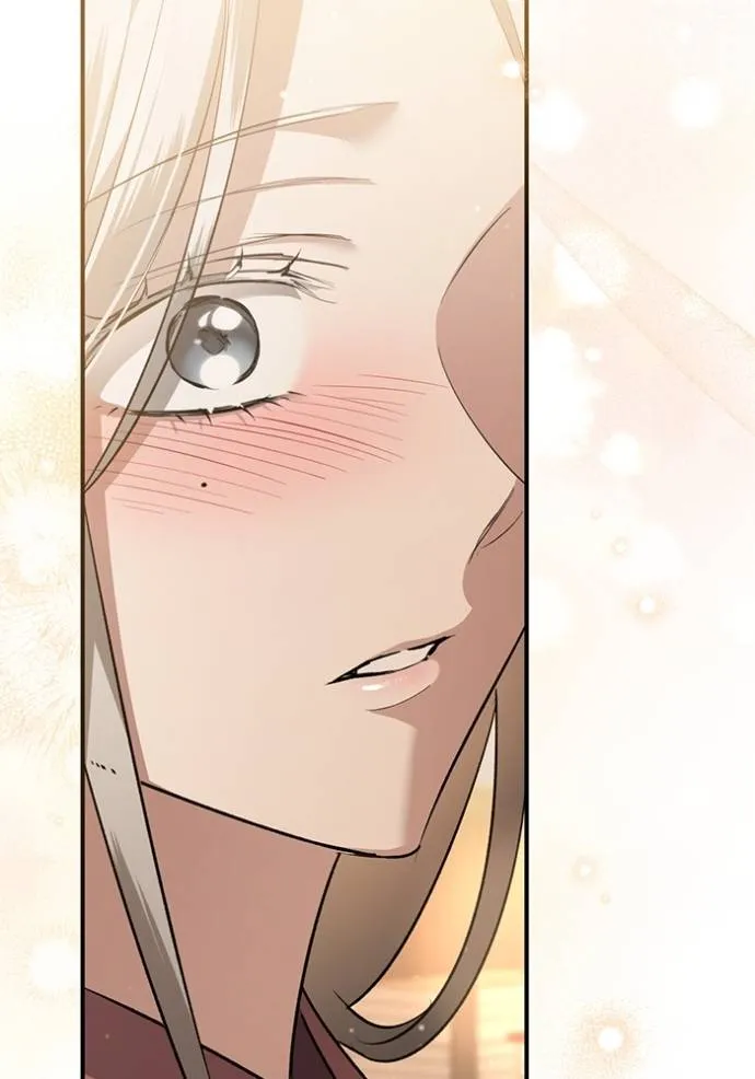 ยามหมาป่าทมิฬเพรียกห ตอนที่ 22 รูปที่ 23