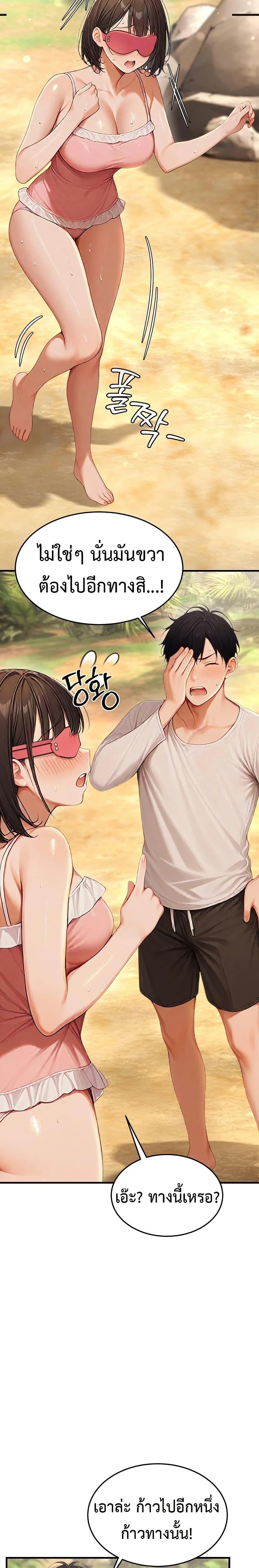 Doujin-Lc- อ่าน โดจิน มังฮวา เกาหลี ญี่ปุ่น จีน แปลไทย 14 ตอนที่ 1 2 3 4 5 6 7 8 9 10 11 12 13 14 ฟรี ไม่มีโฆษณา อ่าน โดจิน Manhwa เกาหลี ญี่ปุ่น จีน เรามีครบ คัดมาให้เน้นๆ โดจิน 18+ รับประกันความฟินโดย  Doujin Lc